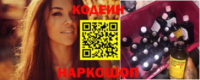 прущий лед Владимир