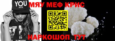 соль ск Будённовск