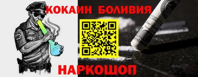 альфа пвп VHQ Бугуруслан