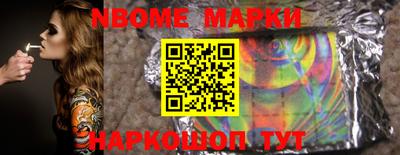 альфа пвп VHQ Бугуруслан