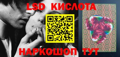 альфа пвп VHQ Бугуруслан