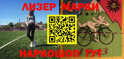 мдма Владивосток