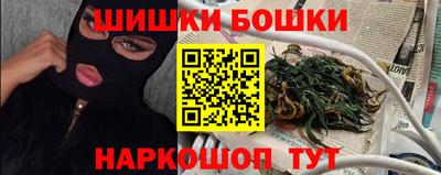 альфа пвп VHQ Бугуруслан