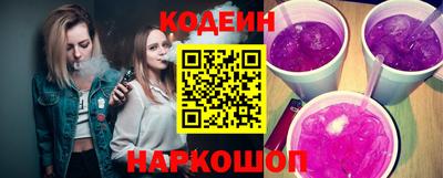 соль ск Будённовск