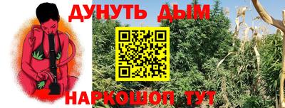 альфа пвп VHQ Бугуруслан