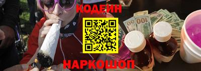 альфа пвп VHQ Бугуруслан