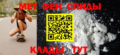 соль ск Будённовск