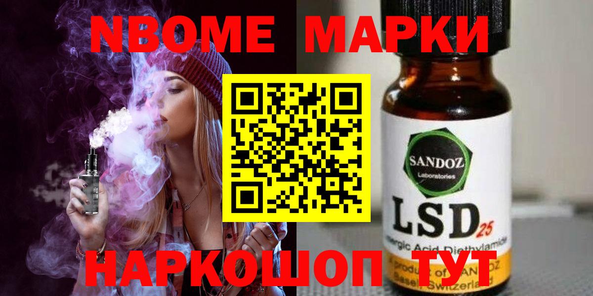 Сургут  Лсд 25 экстази ecstasy  Вход с VPN  LSD-25 экстази кислота 